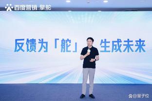 万博网页版登录官网入口截图1